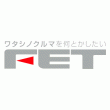 FET - ア行, HID・ランプ・レンズメーカー