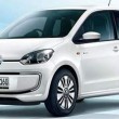 マッチング情報「VW e-up!」 -