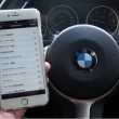 BMWをコーディングでカスタマイズ! - アルバートリック