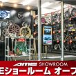 KYOHO ショールームオープンのお知らせ -