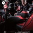 VIP STYLE 7月号 村内孝志氏の記事掲載！ -