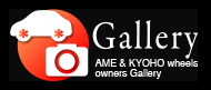 gallery-logo