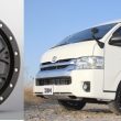 MLJからハイエースをマッチョに！<br/>オフロードテイストのXJ04 - MLJ, HIACE