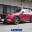 CX-5をさらに格好良く！<br/>タナベからローダウンスプリング。 - tanabe