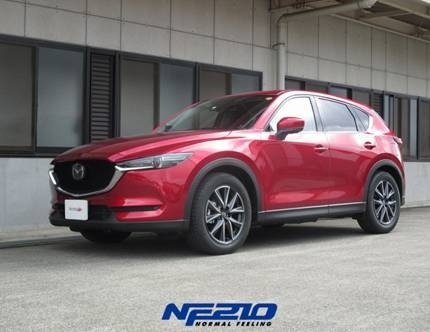 CX-5をさらに格好良く！<br/>タナベからローダウンスプリング。 - tanabe