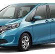 マッチング情報「ホンダ フリード」 - HONDA, FREED