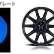 PIAAのS-10R！<br/>いよいよ入荷開始！ - PIAA