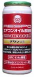 5月でも30度越え！暑さを乗り切るエアコン用品 - RESPO, BLITZ